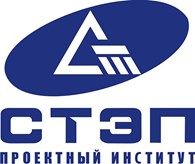 СтЭП