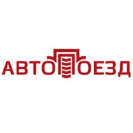  Автопоезд