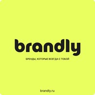 ООО Brandly