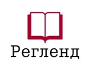  Регленд