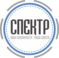 Спектр