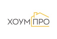 ООО ХоумПро