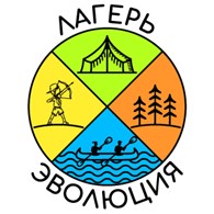 Эволюция
