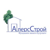 ООО АлерсСтрой