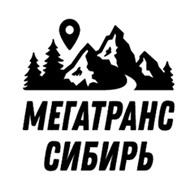  МегаТранс