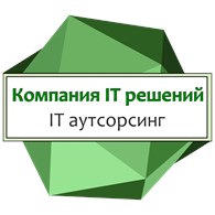 ООО Компания АйТи решений