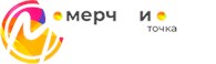 Мерч и Точка