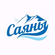 Саяны