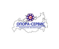 "ОПОРА-СЕРВИС"