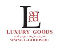 LUXURY GOODS