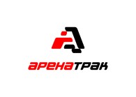 Арена Трак