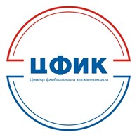 ООО Центр Флебологии и Косметологии (ЦФИК)