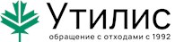 «Утилис»