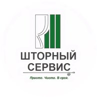 Шторный сервис