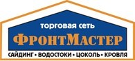 «ФРОНТМАСТЕР»