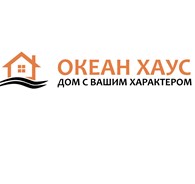 Океан Хаус
