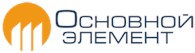 Основной элемент