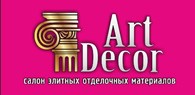 Салон отделочных материалов "ArtDecor"
