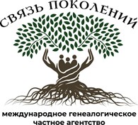 ООО Связь поколений