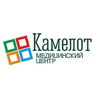  Камелот