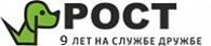 Рост