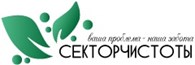 ООО Секторчистоты