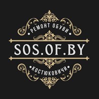 Sos of by