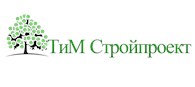 «ТиМ Стройпроект»