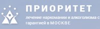 Наркологическая клиника "Приоритет" Москва