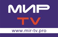  МИР TV