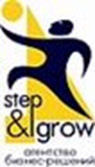 Агентство бизнес-решений «Step&Grow»