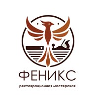 Феникс
