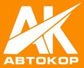 ООО АвтоКор