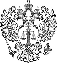 Адвокат