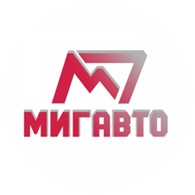 ООО МИГАВТО