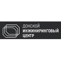 Донской инжиниринговый центр