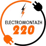 Монтаж-220