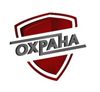 «ЧОО «Охрана»