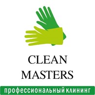  Clean Masters