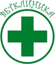 ИП "Ветклиника"