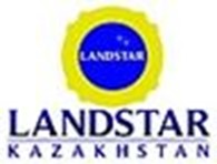 ТОО "Landstar Kazakhstan" (Лендстар Казахстан)