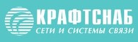 Публичное акционерное общество ОДО «КРАФТСНАБ»