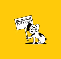 Ра Казань 116