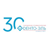 "Дента - Эль" м. Кузьминки