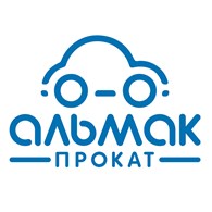 Альмак Прокат