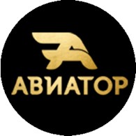 Авиатор, ресторан-гриль