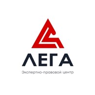 Лега