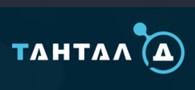 «Тантал-Д»