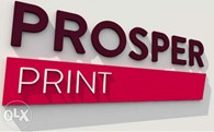 Prosper Print (Проспер Принт)