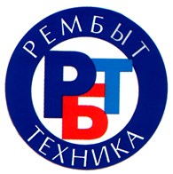 Рембыттехника
